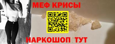 mdpv Аша