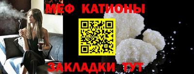 каннабис Ачхой-Мартан