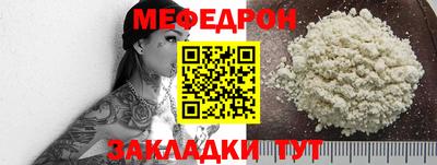 mdpv Аша