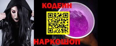 каннабис Ачхой-Мартан