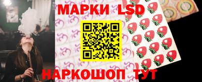 каннабис Ачхой-Мартан