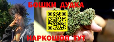 mdpv Аша