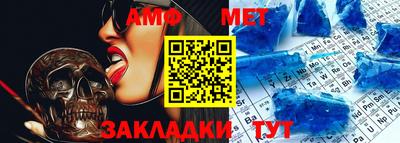 mdpv Аша