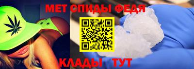 каннабис Ачхой-Мартан