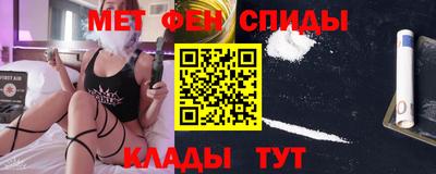 каннабис Ачхой-Мартан
