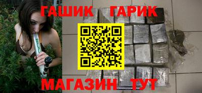 винт Баксан