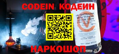 mdpv Аша