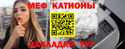 винт Баксан