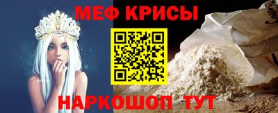 mdpv Аша