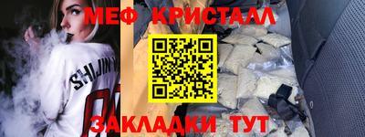 mdpv Аша